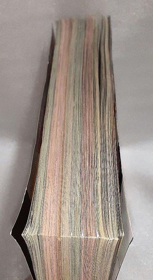 集英社 週刊少年ジャンプ 2016年2月29日号 11 鬼滅の刃 中古