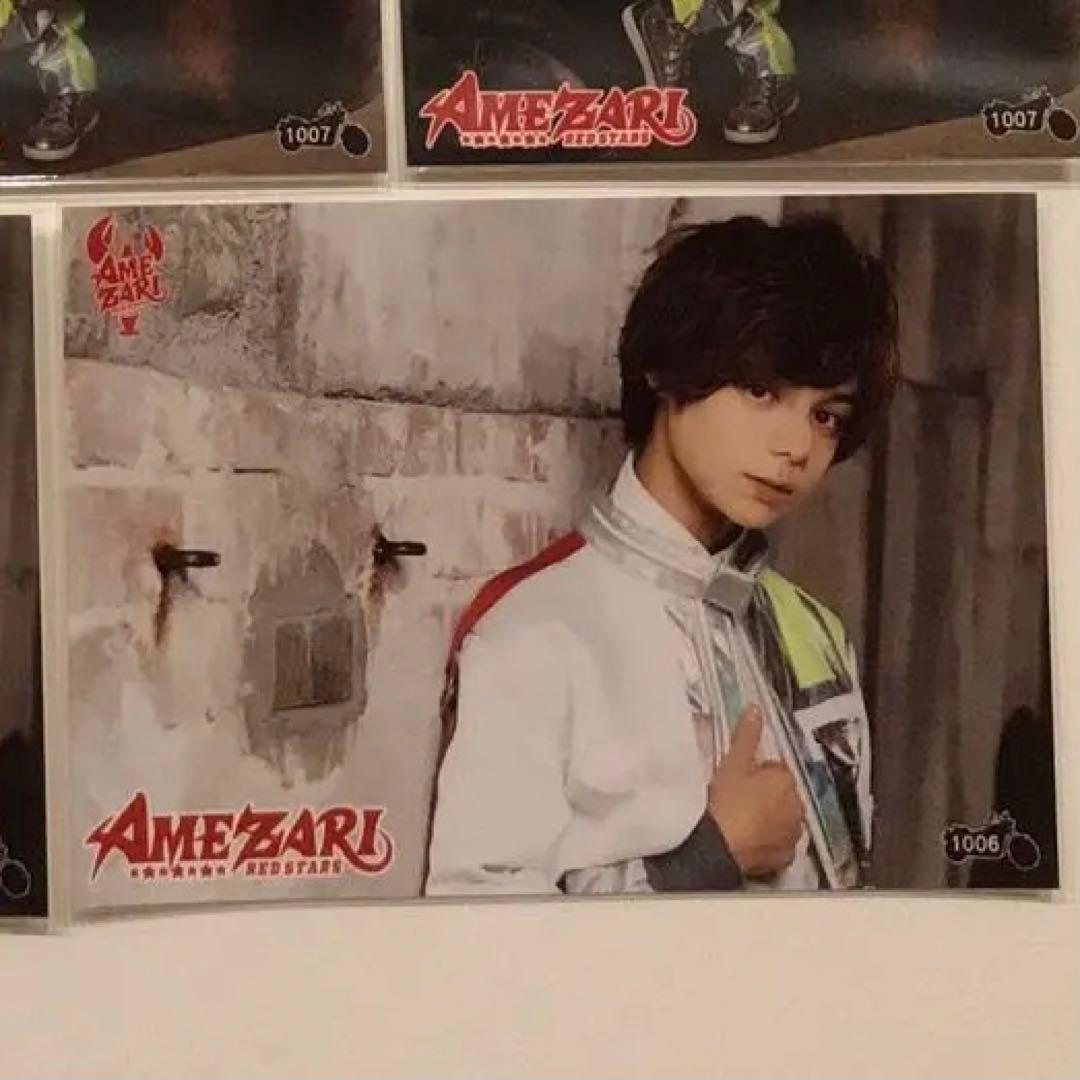 専用！ TraineeA SMTR25 JJ AMEZARI ジェイ 生写真