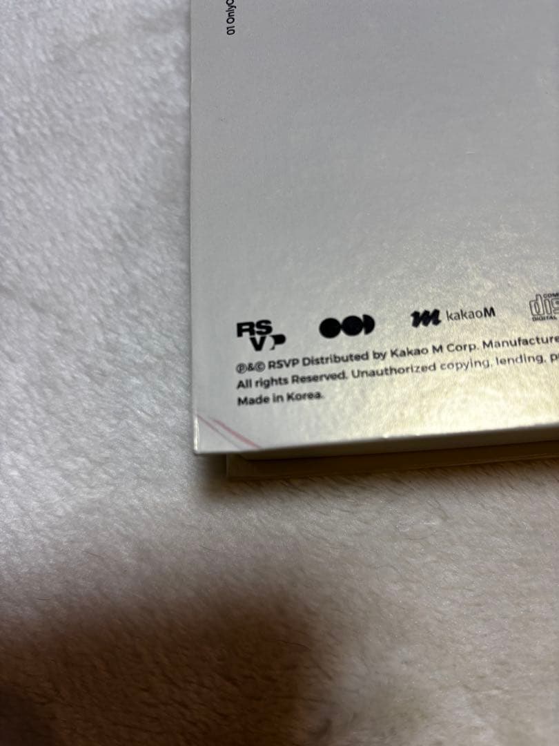 K-POP・アジア onlyoneof dot point jump album savanna