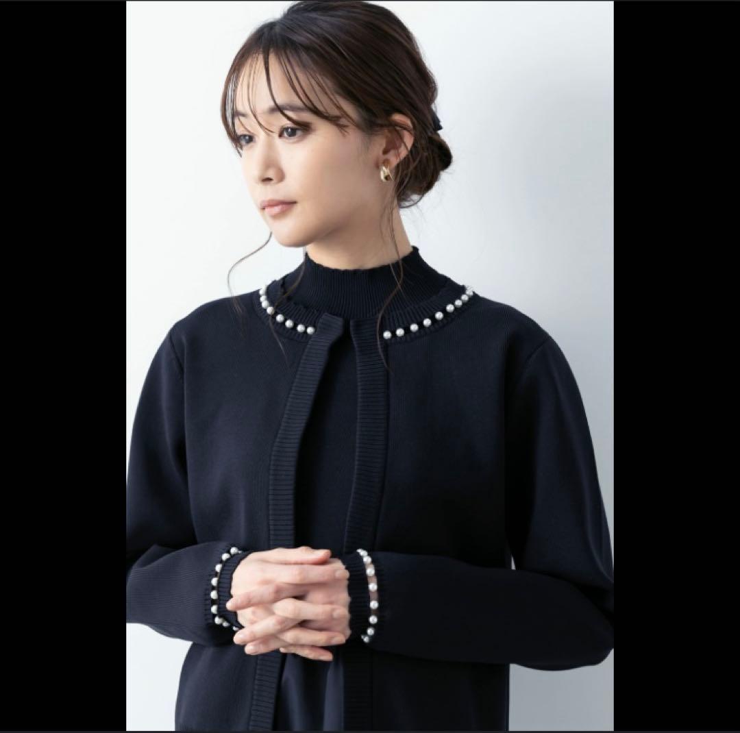 アメノチハレ　パール　ニットカーディガン　黒