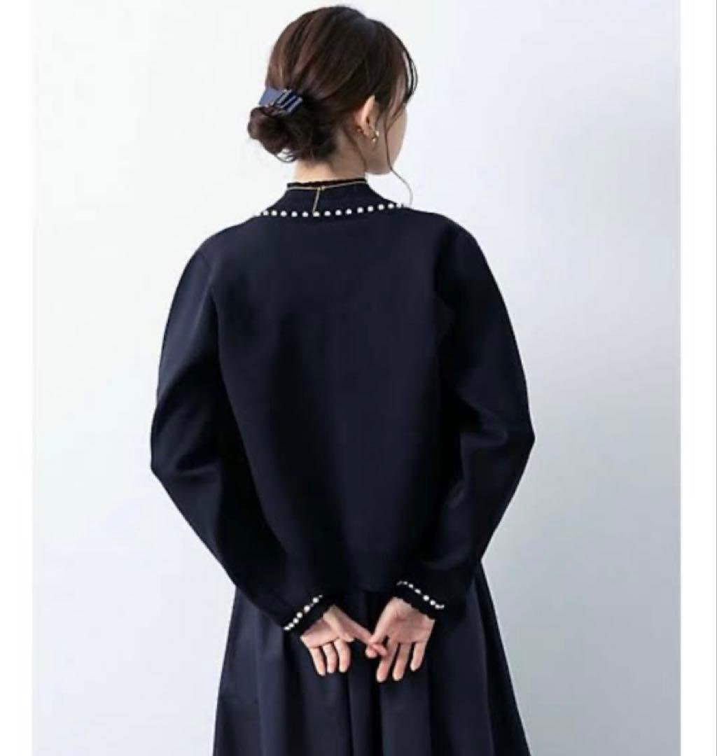 アメノチハレ　パール　ニットカーディガン　黒