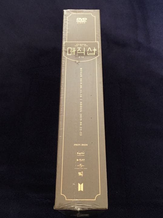 BTS MAGIC SHOP BUSAN/SEOUL (DVD)新品未開封