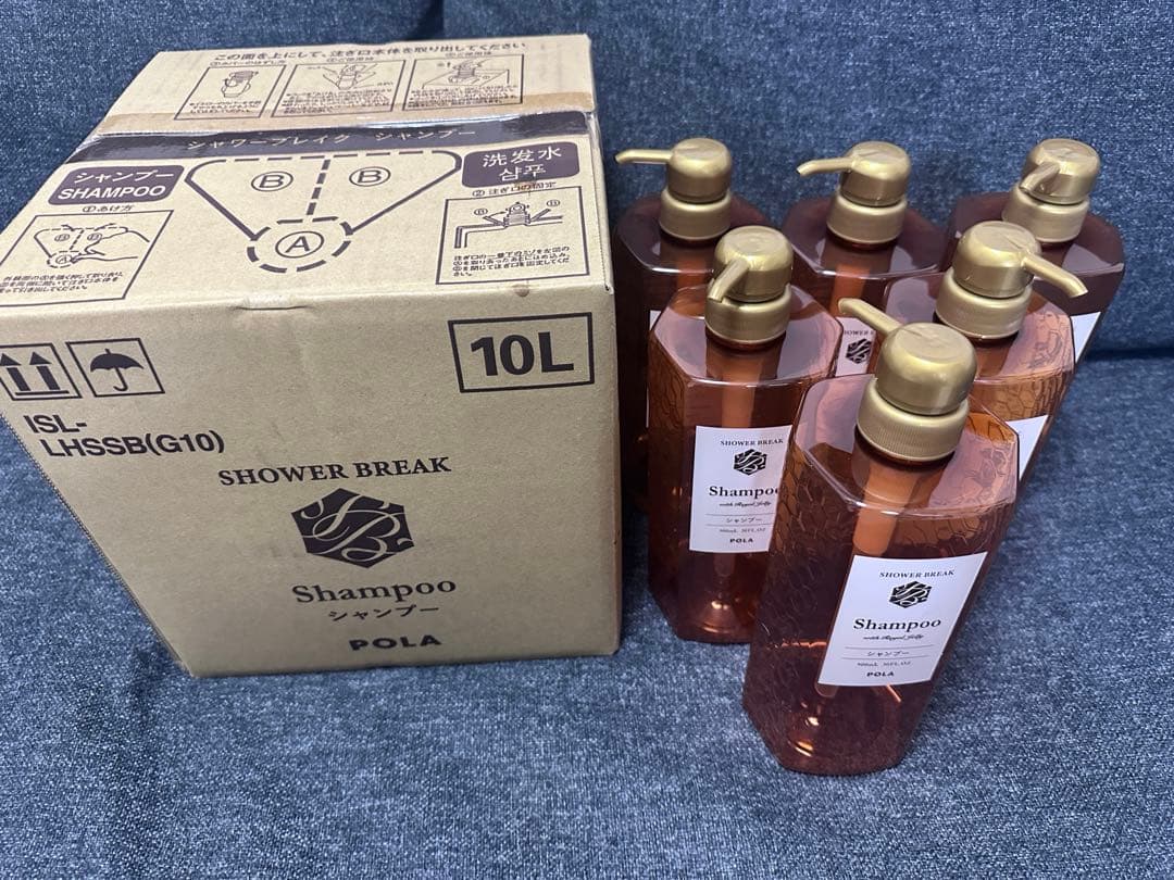POLAシャワーブレイク シャンプー10L & 空容器シャンプー6本