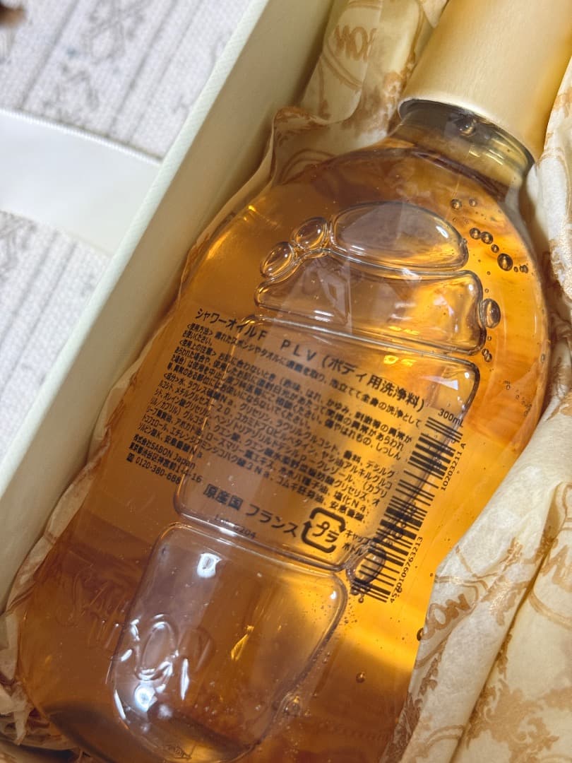 サボン　SABON ギフトセット　ボディスクラブ　ボディローション