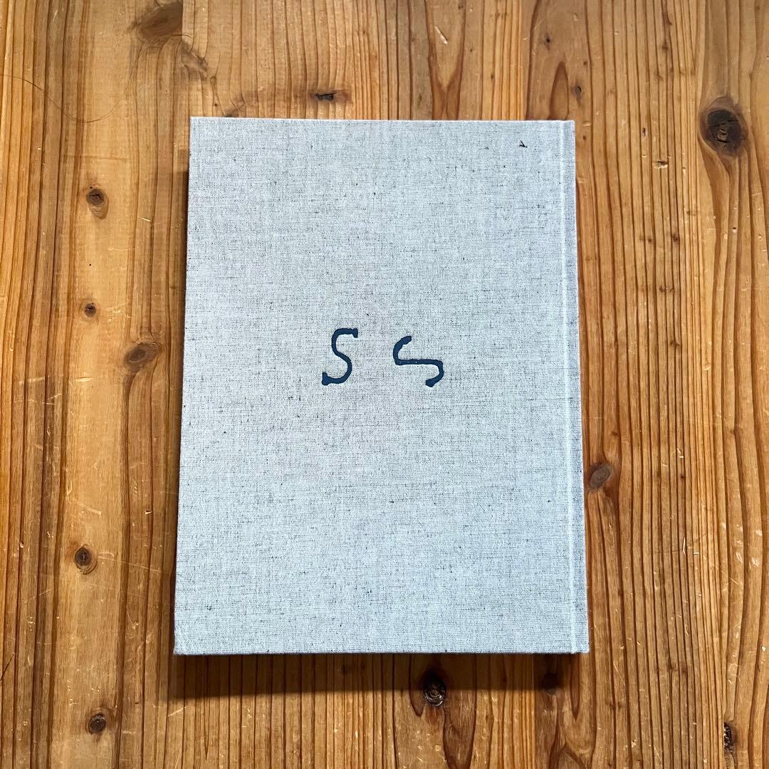 工芸青花 21号⚫︎ 青花の会 新潮社