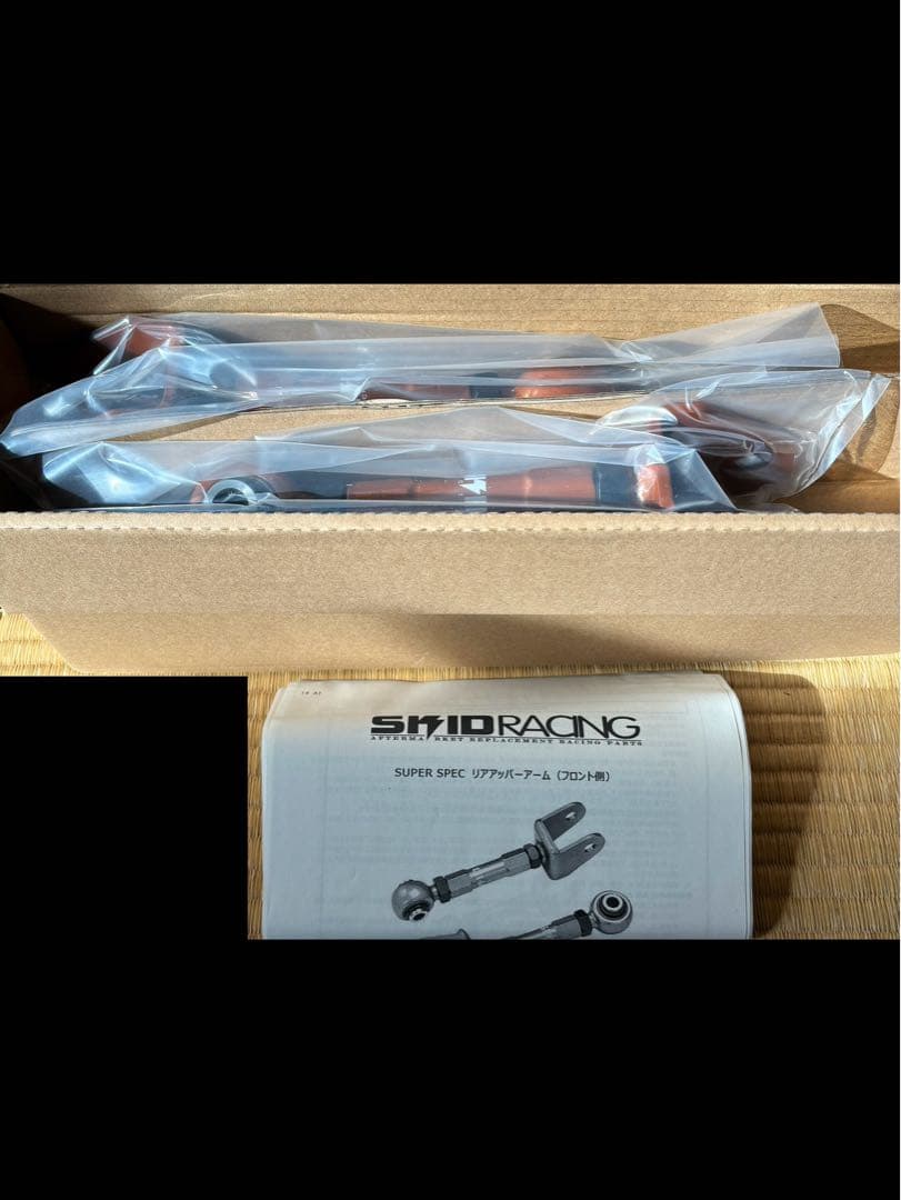 18.20.21クラウン　リアアッパーアーム前後　トーロッド　スキッドレーシング