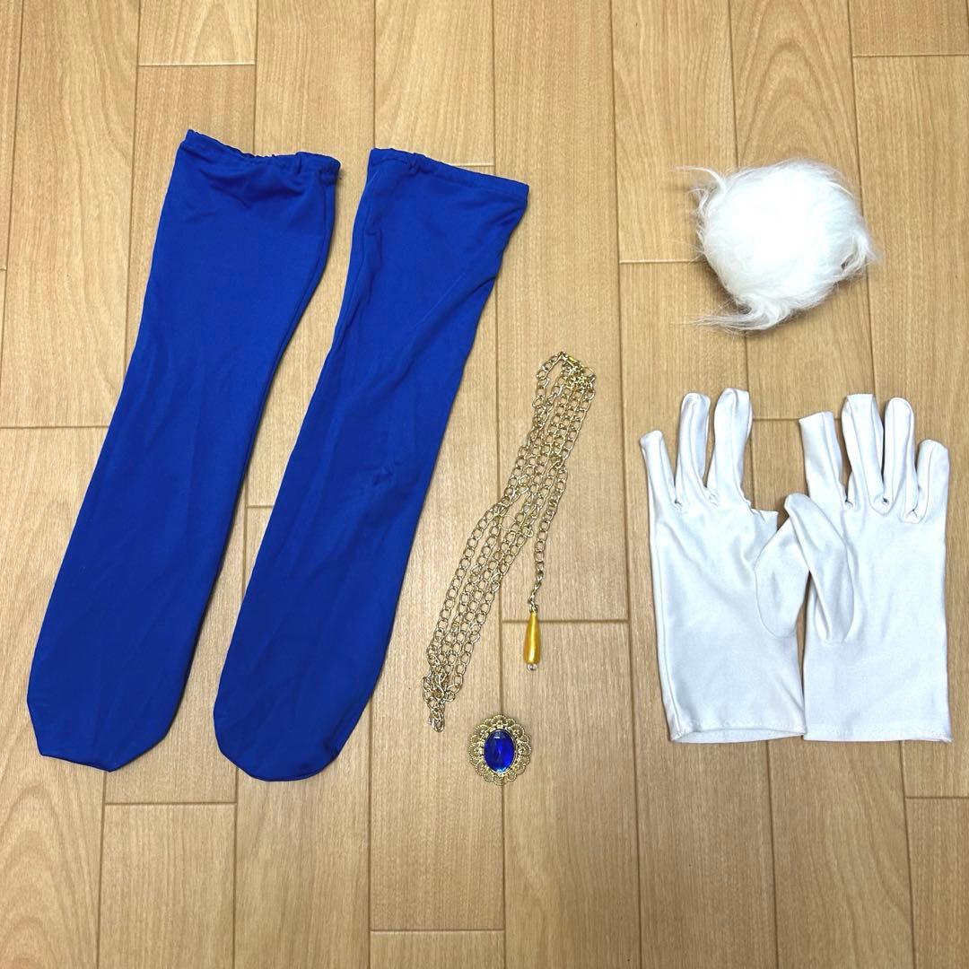 【フルセット＊コスオンセン製】あんスタ 青葉つむぎ コスプレ 衣装 ウィッグ