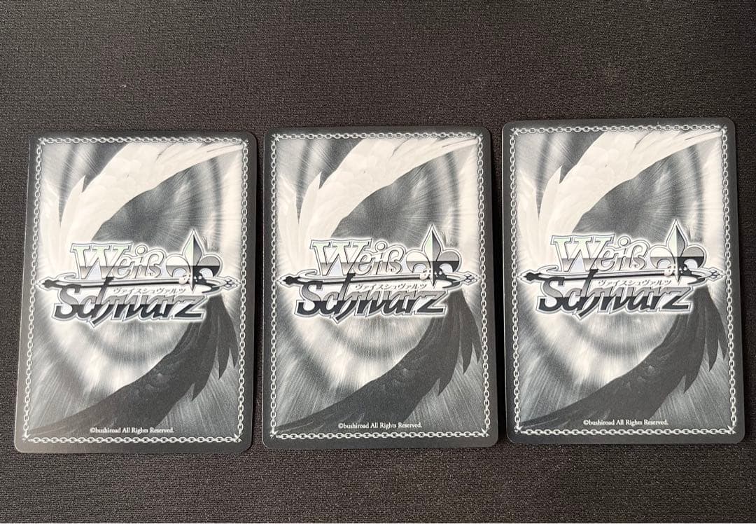 ヴァイスシュバルツ　バンドリ　BDR可愛いのこだわり パレオ　3枚