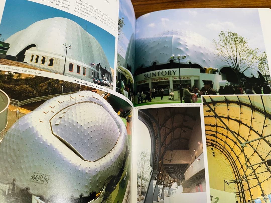 洋書 kazuo ishii membrane structures in japan