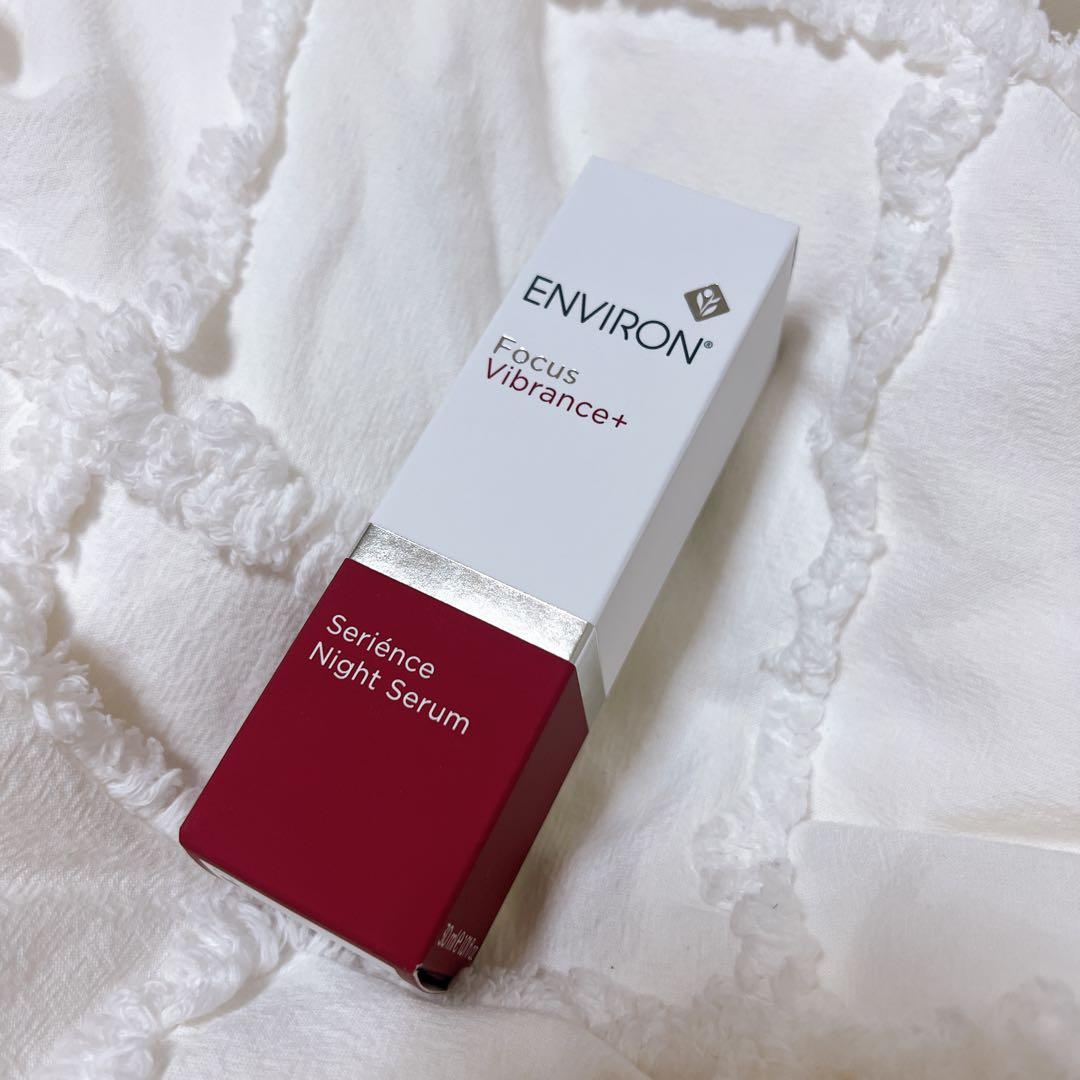 新品未開封◆エンビロンセリエンスナイトセラム30ml