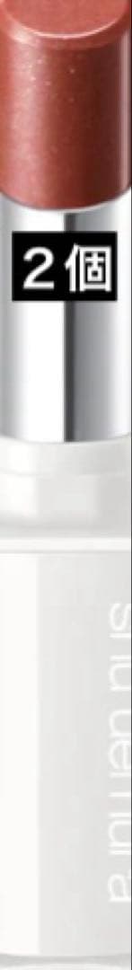 キヌケアヌードグリーム KN OR 574 G