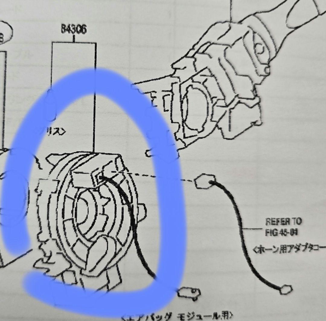 トヨタ 86 zn6 スパイラルケーブル