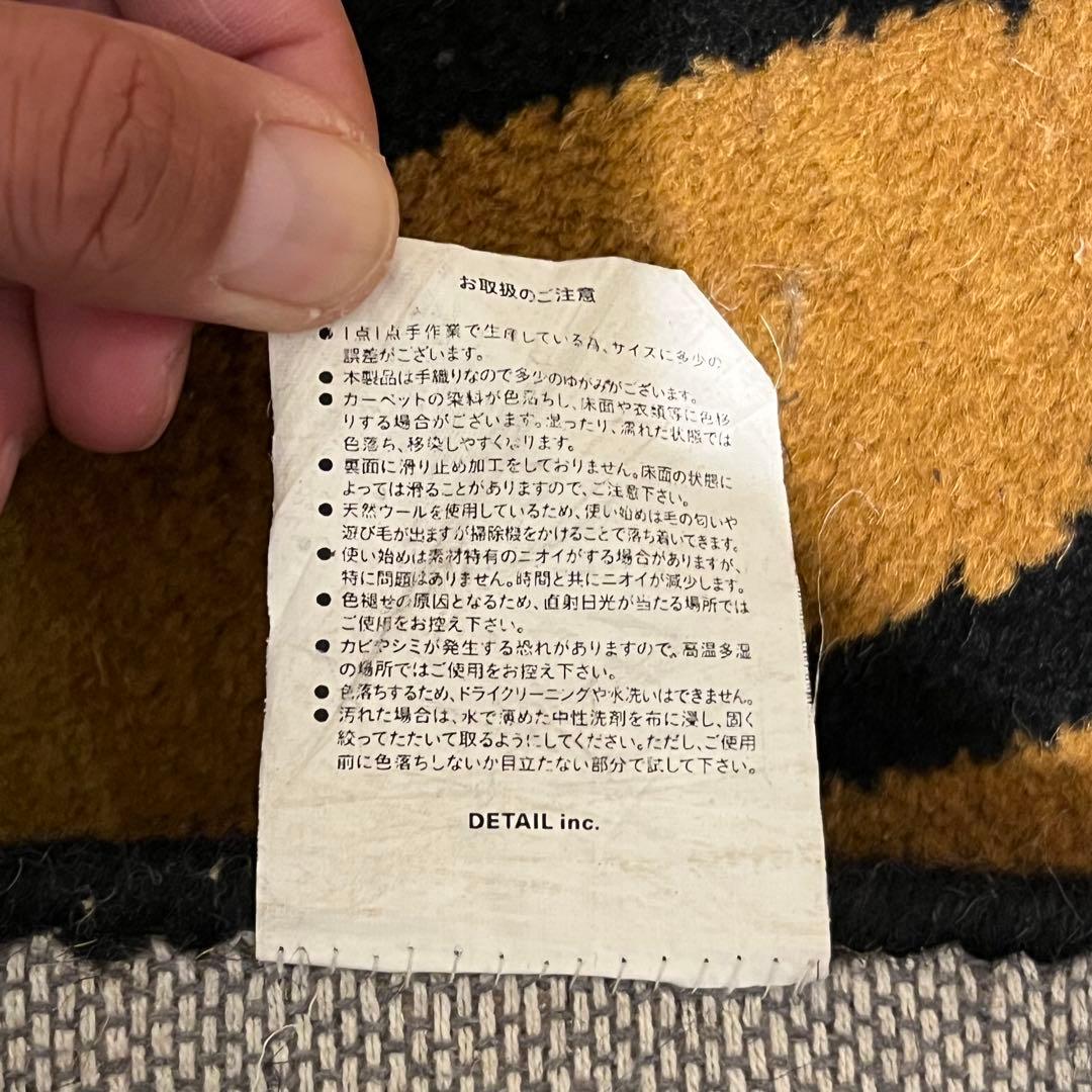 L 約160cm チベタンタイガーラグ Tibetan Tiger Rugトラ虎