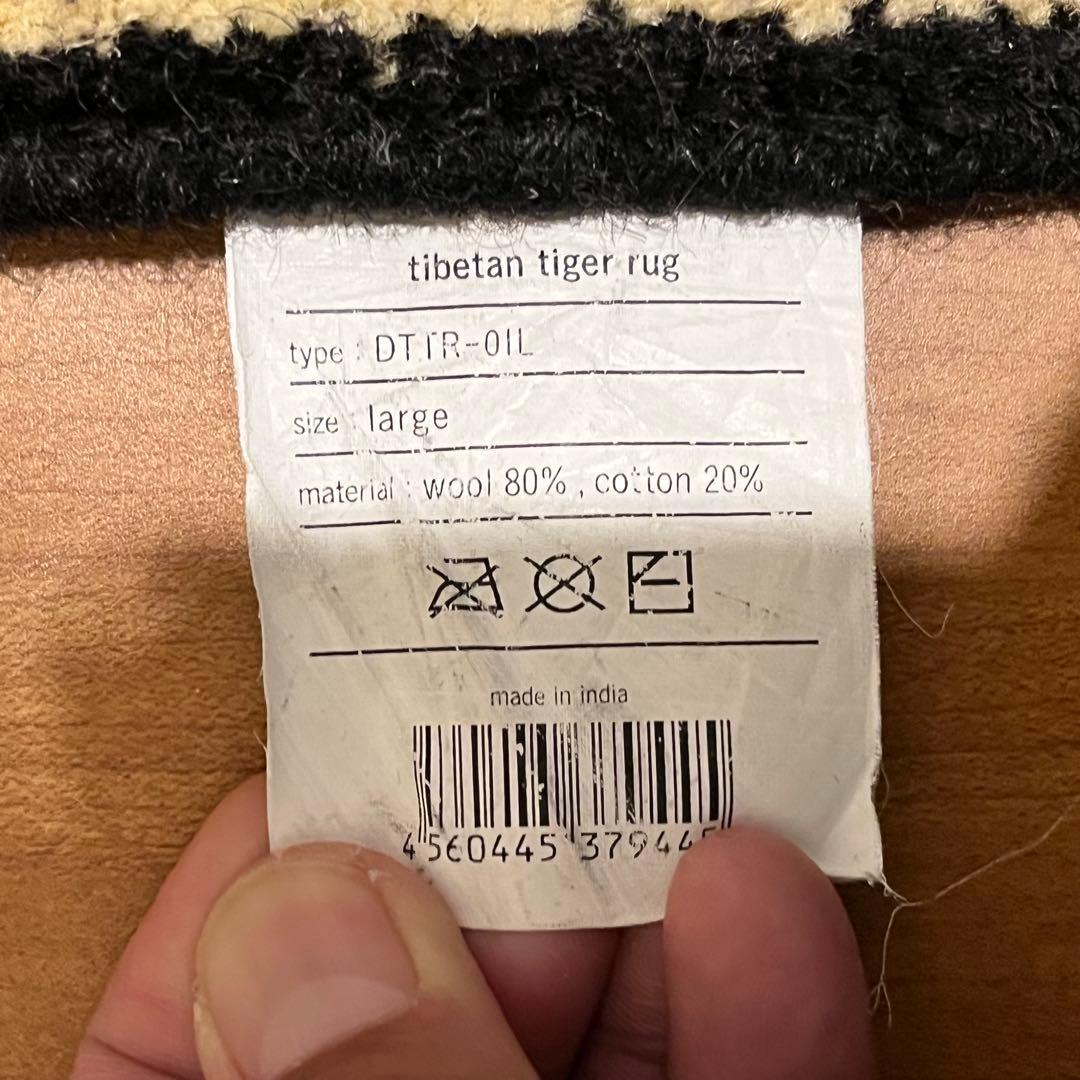 L 約160cm チベタンタイガーラグ Tibetan Tiger Rugトラ虎
