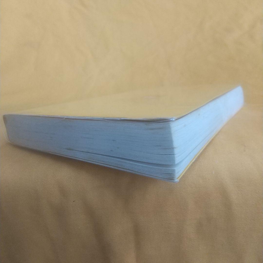 GOLDEN COMICSおそ松くん全１巻