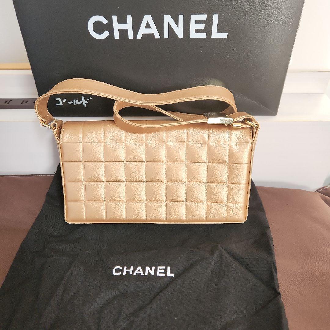 CHANEL チョコバーショルダーバッグ