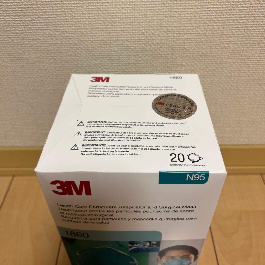 3M N95 1860 NIOSH 医療用微粒子サージカルマスク 12箱set