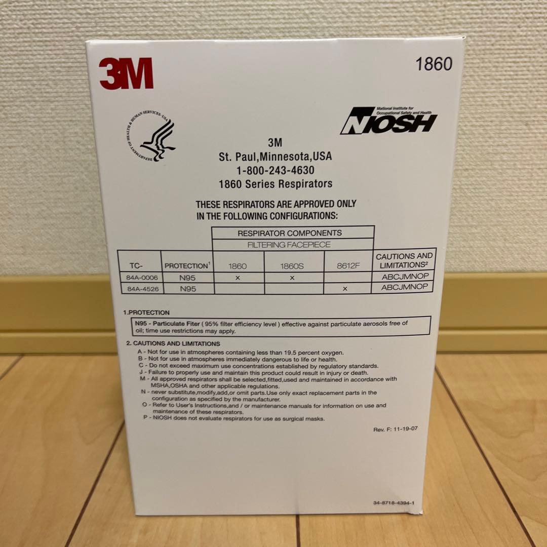 3M N95 1860 NIOSH 医療用微粒子サージカルマスク 12箱set