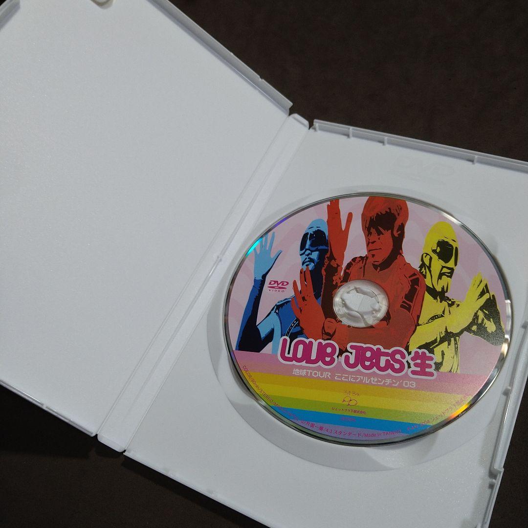 LOVE JETS　地球TOUR ここにアルゼンチン'03