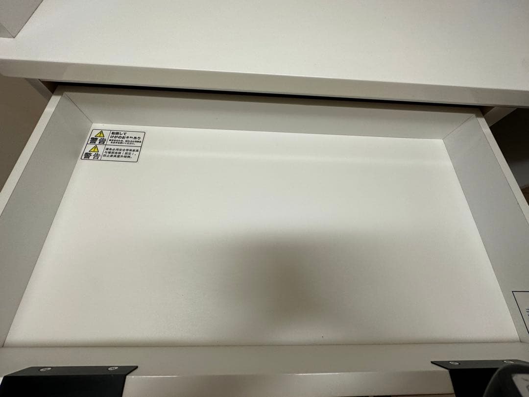 カップボード　エトナ　120 ホワイト