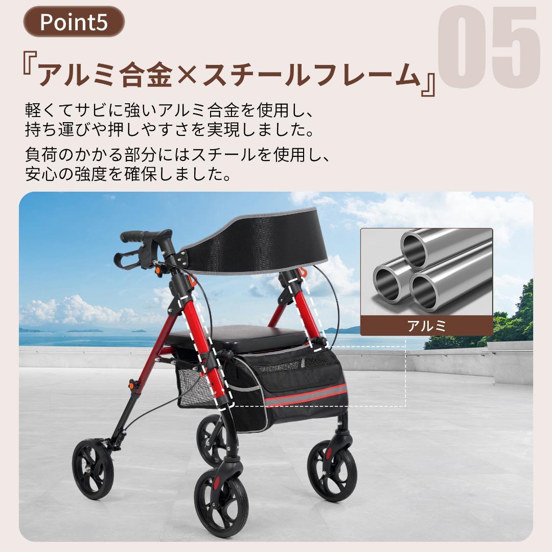 歩行器 歩行車 シルバーカー 軽量設計 室外用 6段階高さ調整 折りたたみ可能