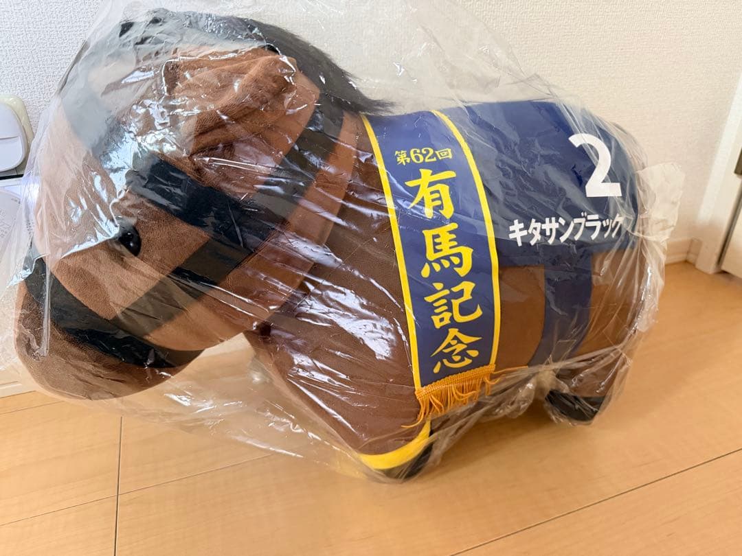 【A賞】サラブレッドコレクション　キタさんは　超BIG DMM一番くじ