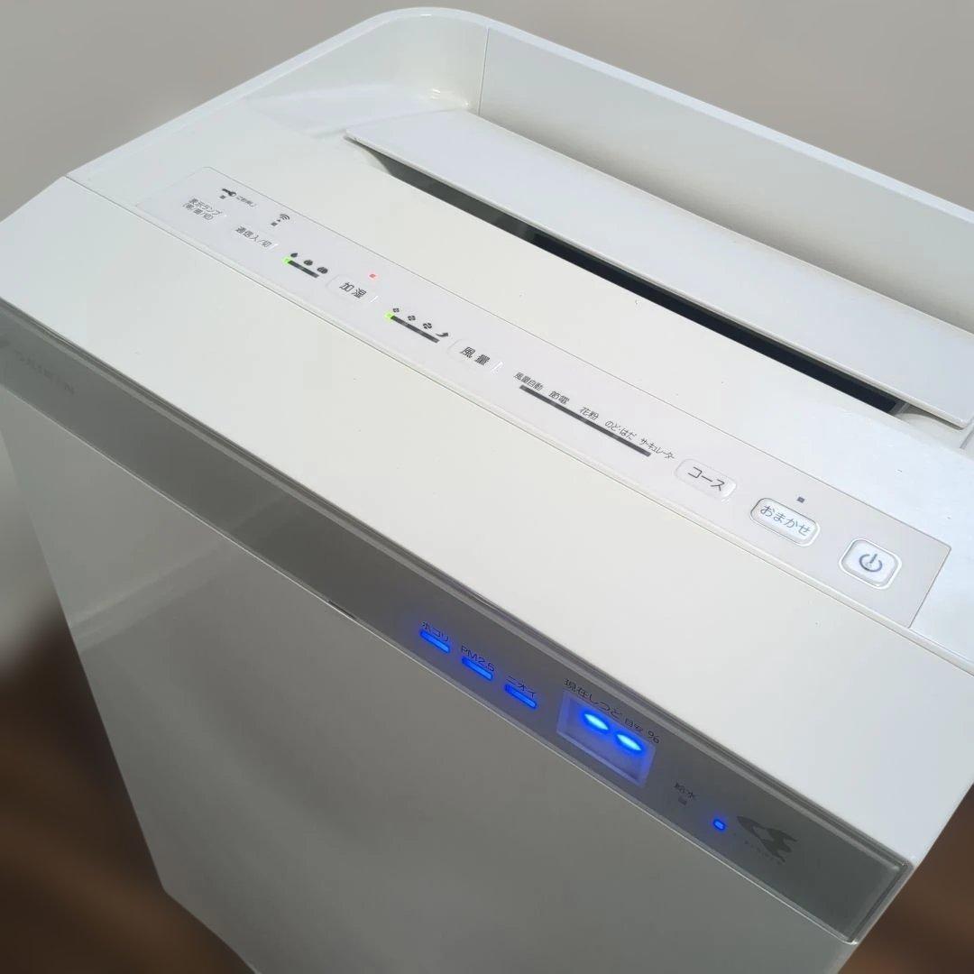 ダイキン 空気清浄機 MCK70XBK-W