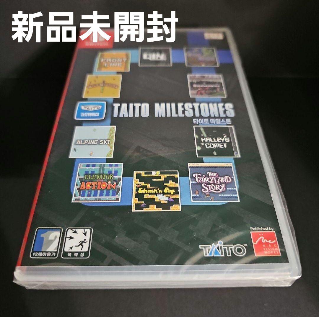 【新品未開封】TAITO MILESTONES タイトーマイルストーン