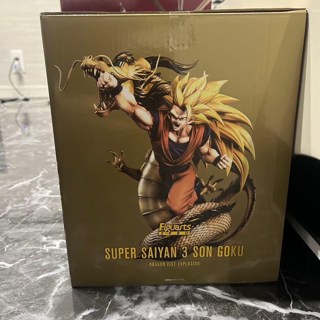 フィギュアーツZERO スーパーサイヤ人3 孫悟空　 龍拳爆発
