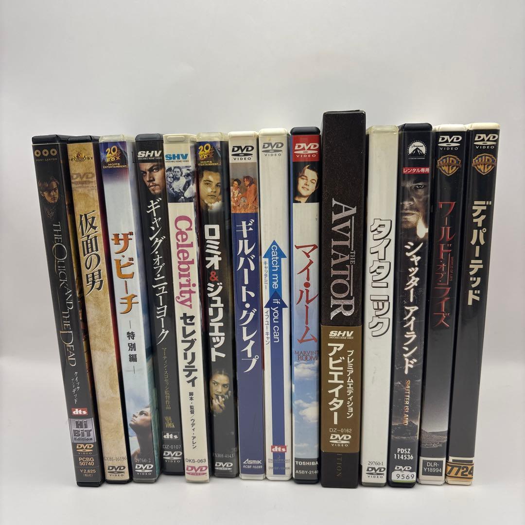 極美品レオナルドディカプリオDVD 15本セット内レンタル落ち3本有り