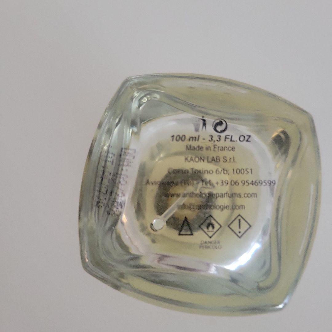 香水(ユニセックス) Anthologie C'est. Rebelle 100ml