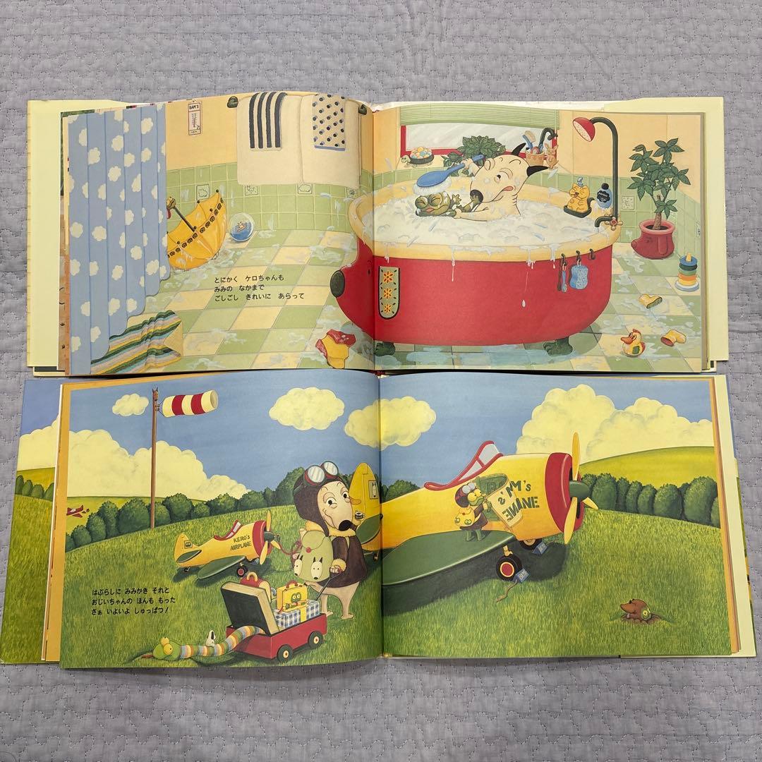 島田ゆか　絵本　8冊　まとめ売り