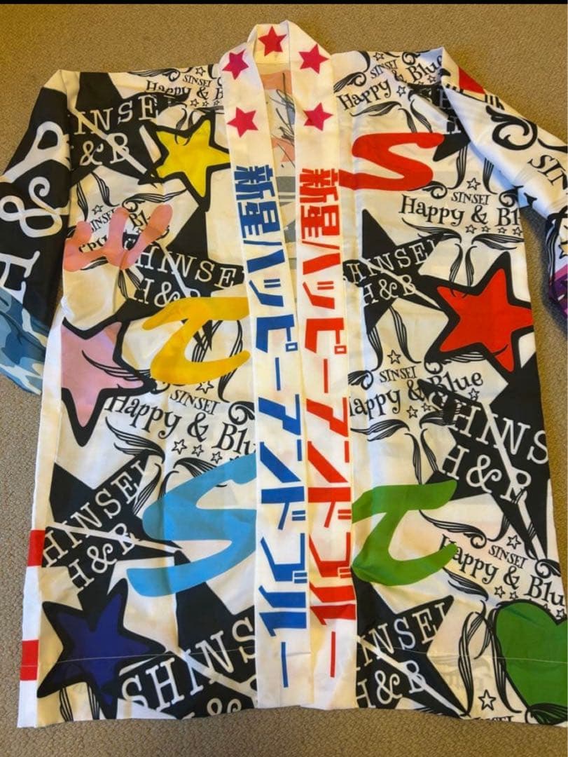 【むぅさん専用】 新☆ハッピー&ブルー応援セット