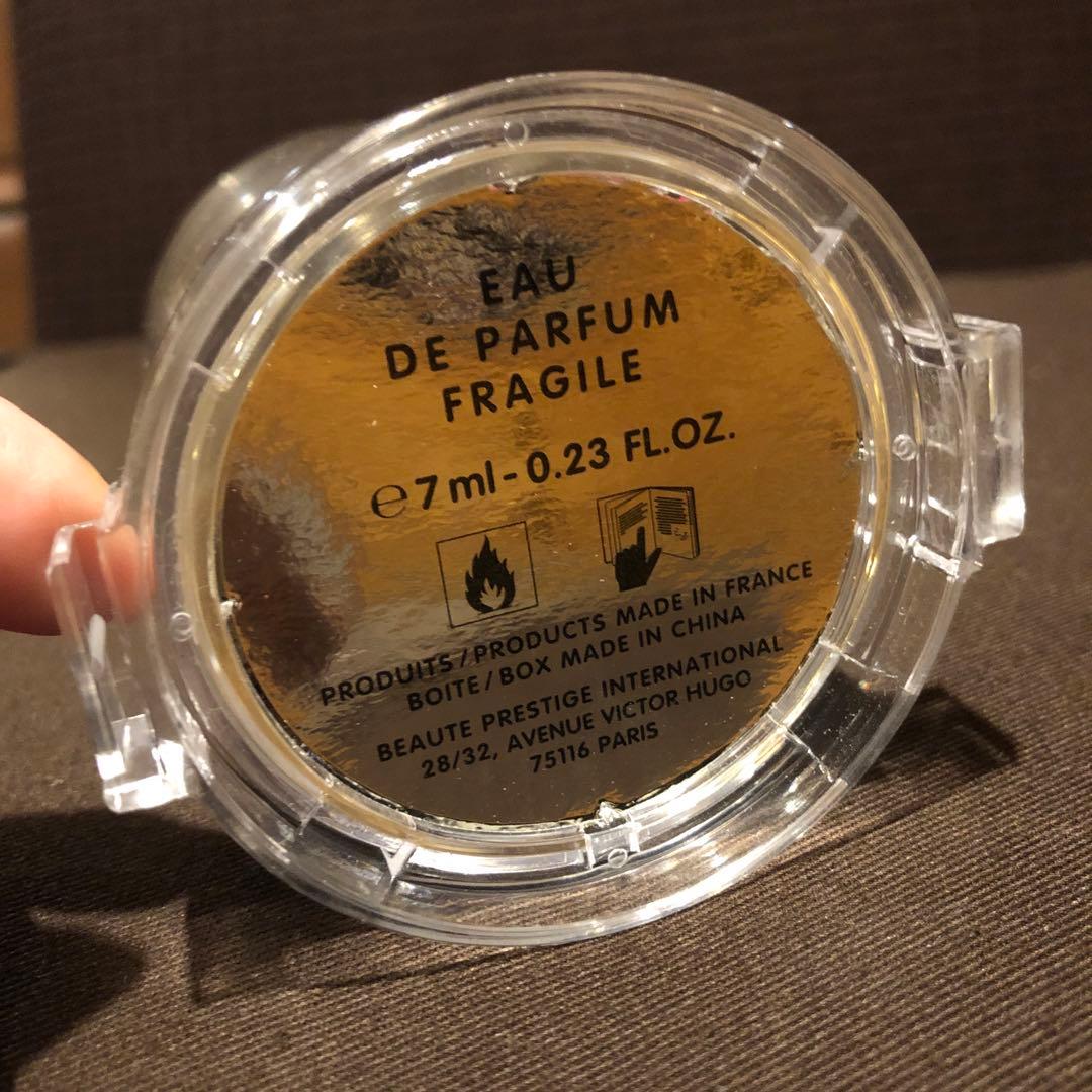 フラジャイル　ジャンポールゴルチエ　オードパルファム
