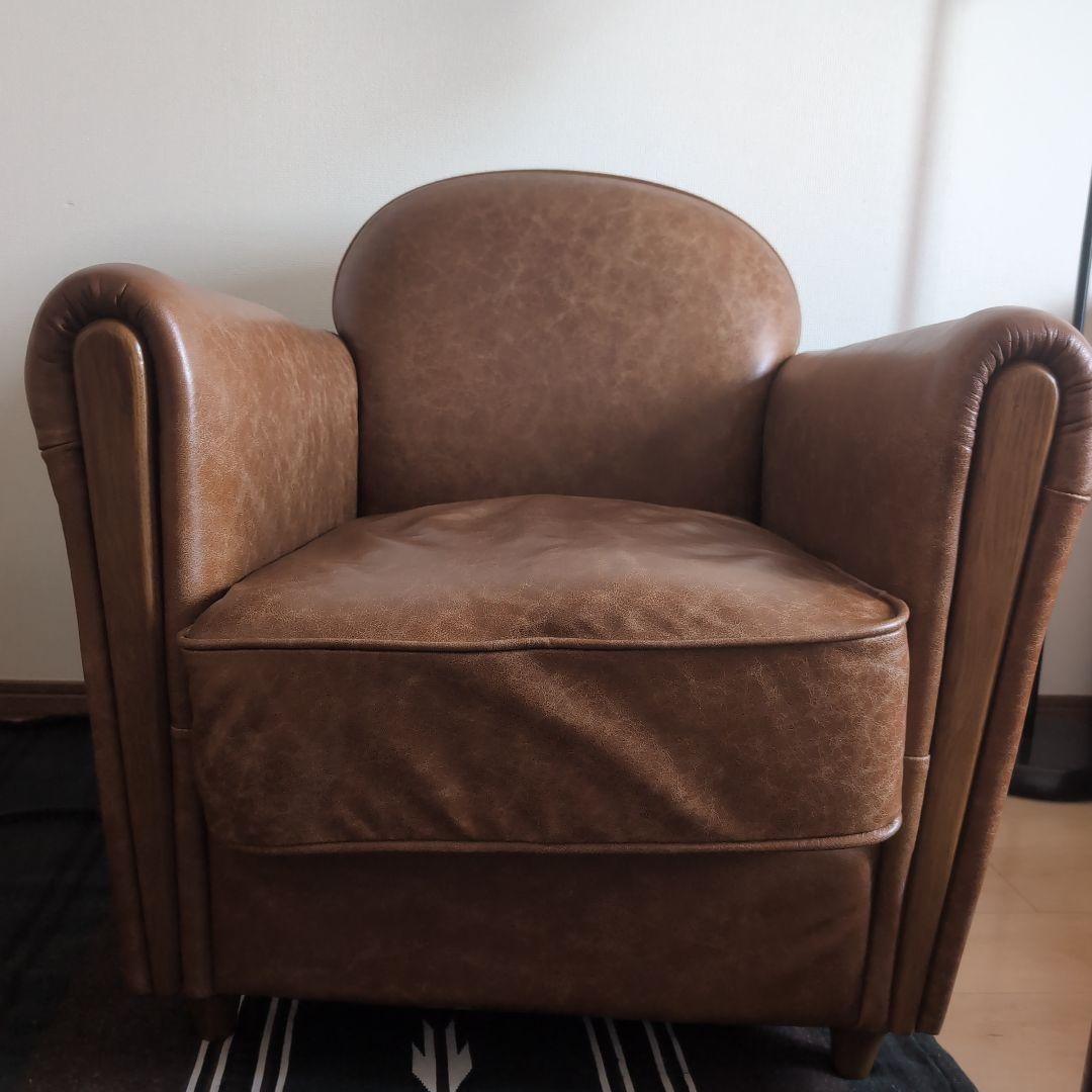 【週末セール！】アクメファニチャー　OAKS CLUB CHAIR