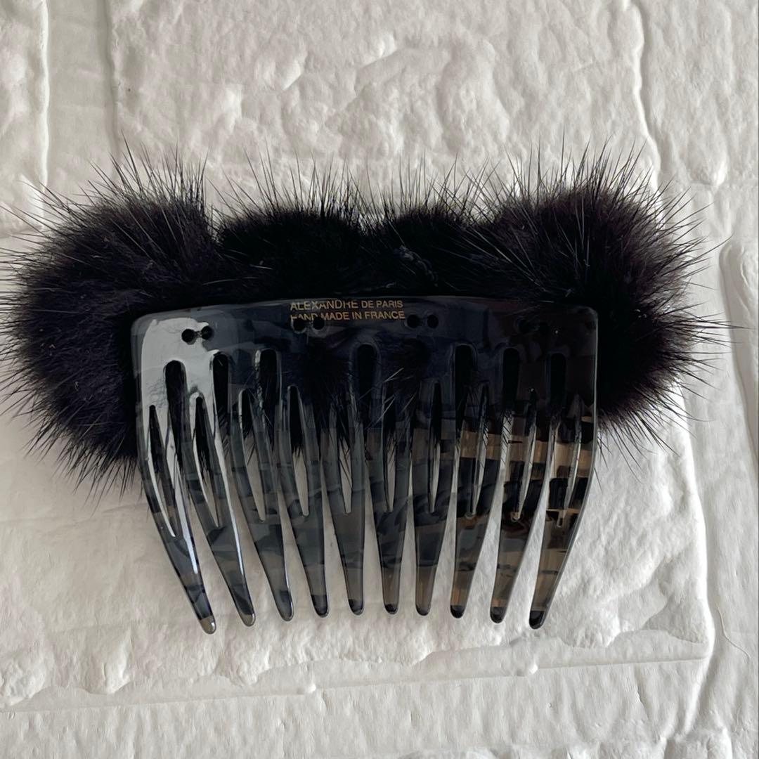 アレクサンドルドゥパリ　ミンクファー コーム