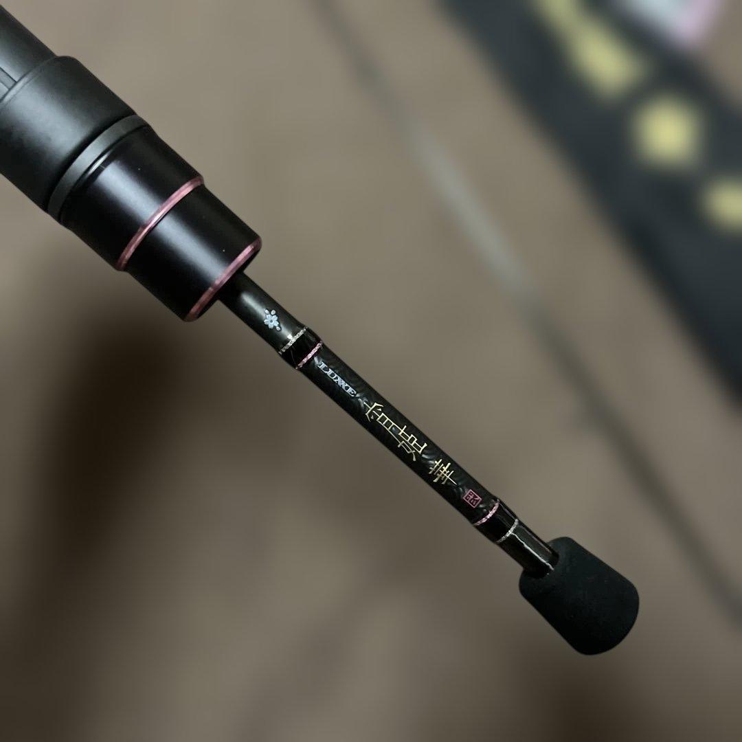 【美品】ラグゼ　宵姫 華弐 S54FL-solid