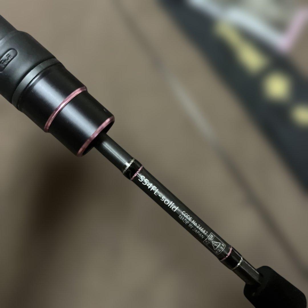 【美品】ラグゼ　宵姫 華弐 S54FL-solid