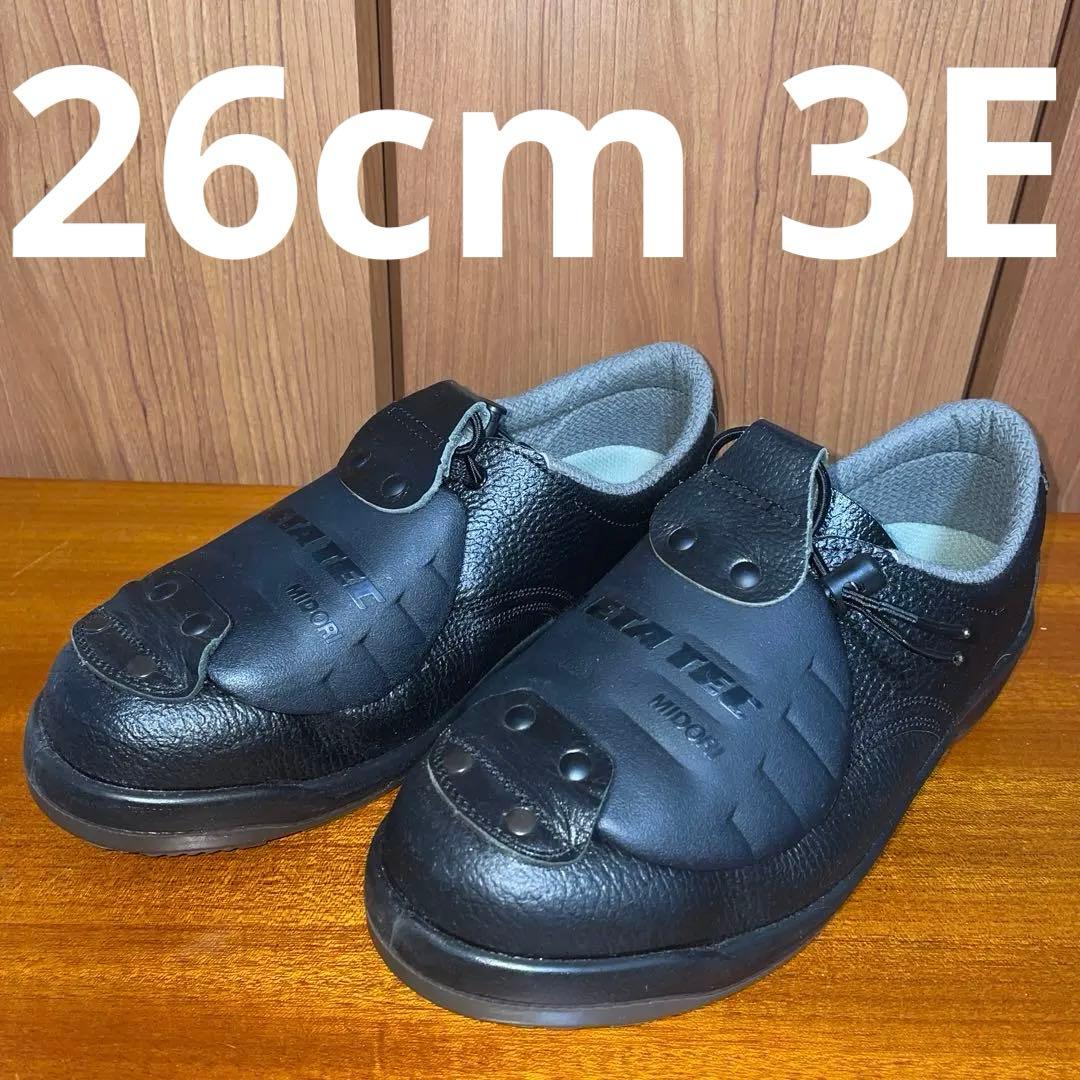 新品未使用　MIDORI ミドリ　安全靴　26cm 3E