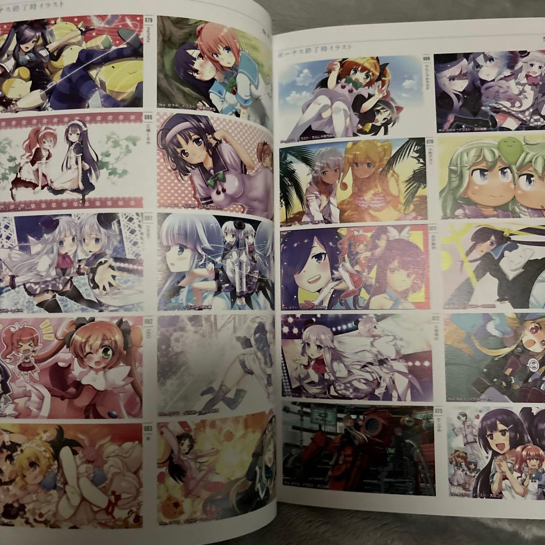 パチスロ　ツインエンジェルBREAK COMPLETE WORKS レア　帯付き