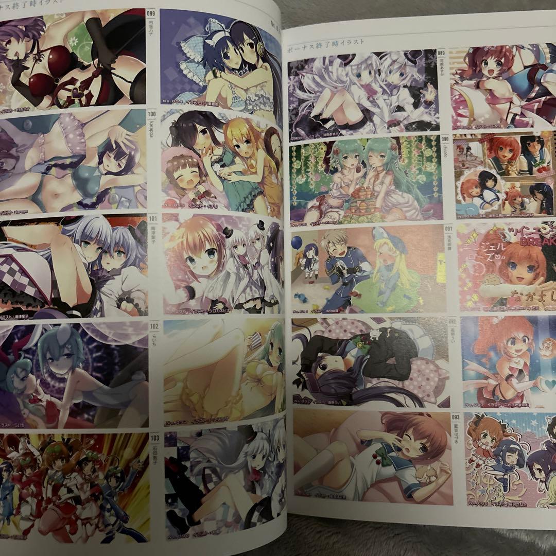 パチスロ　ツインエンジェルBREAK COMPLETE WORKS レア　帯付き