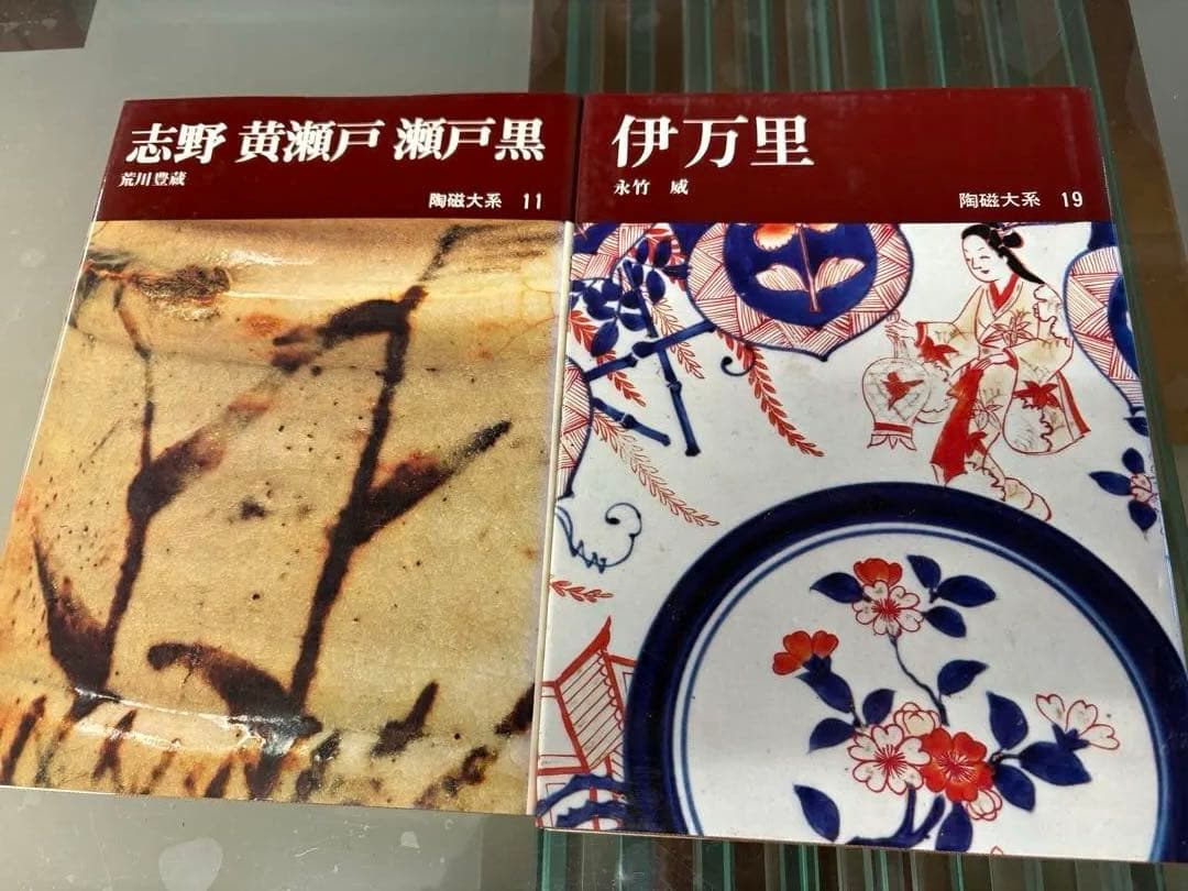 日本の古代絵画・工芸書籍セット