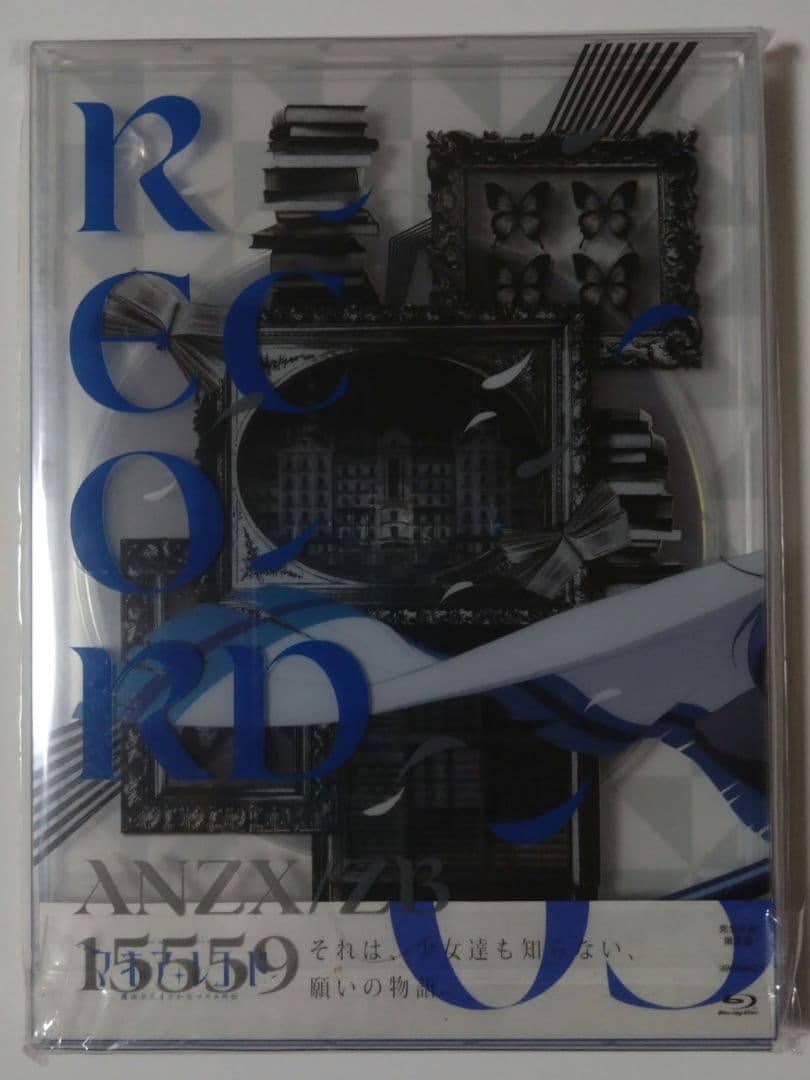 マギアレコード　Blu-ray　５枚セット BOX付