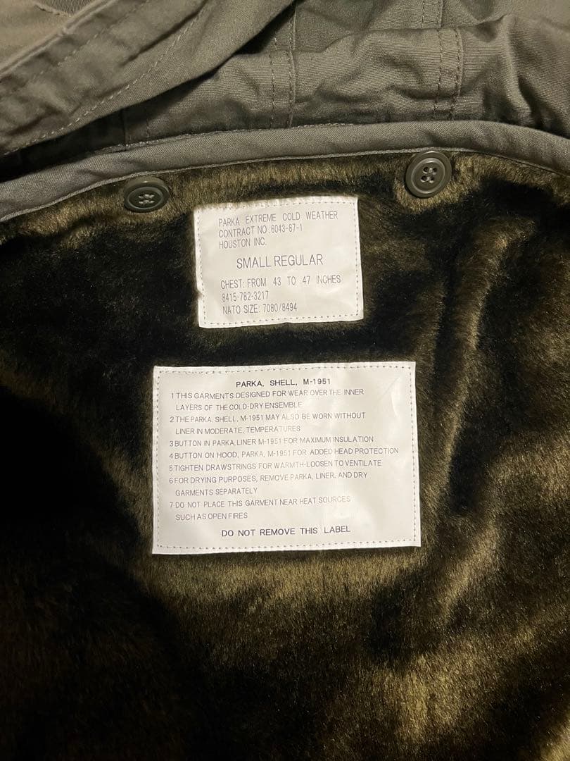 ジャケット・アウター HOUSTON M-51 NARROW FIT WP17