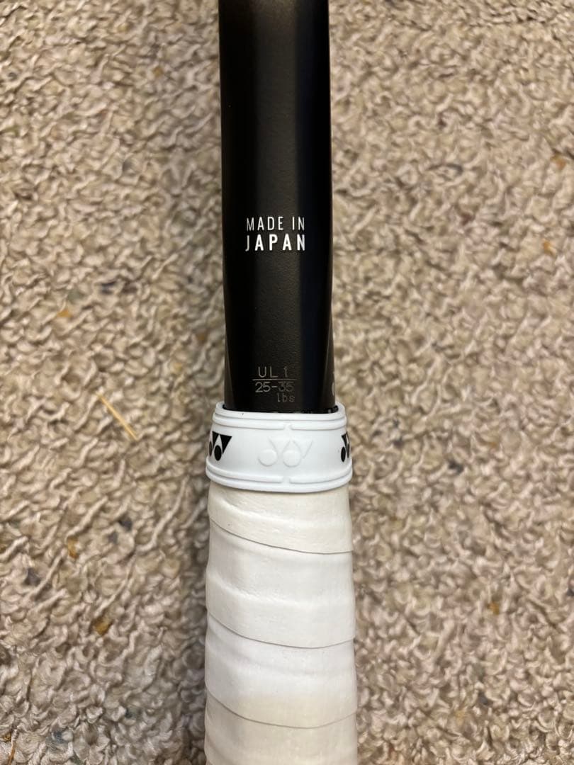 ✨️YONEX ボルトレイジ8V✨️