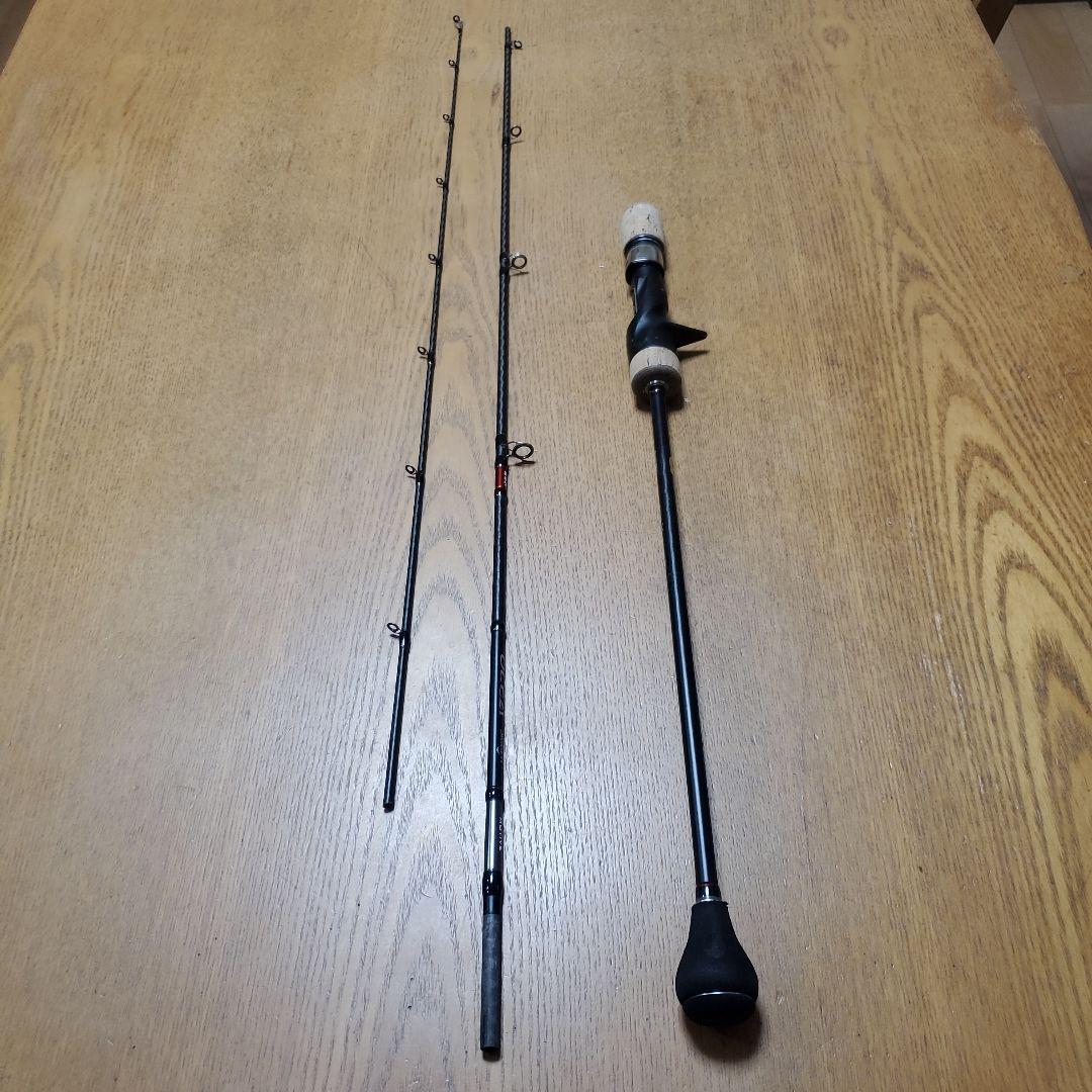 最終値下げオシアジガーモーティブ2+ ジャンク品