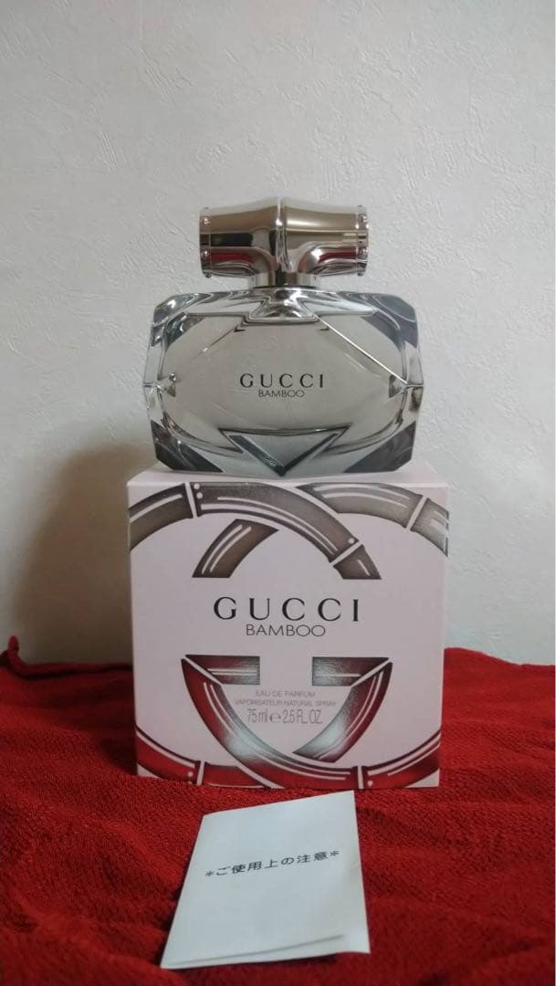 GUCCI Bamboo オードパルファム 75ml