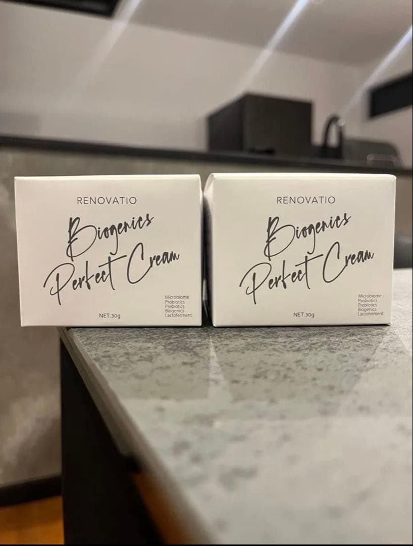 DDS バイオジェニクス パーフェクト クリーム 30g2個セット