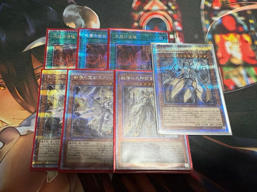 遊戯王OCG デュエルモンスターズ