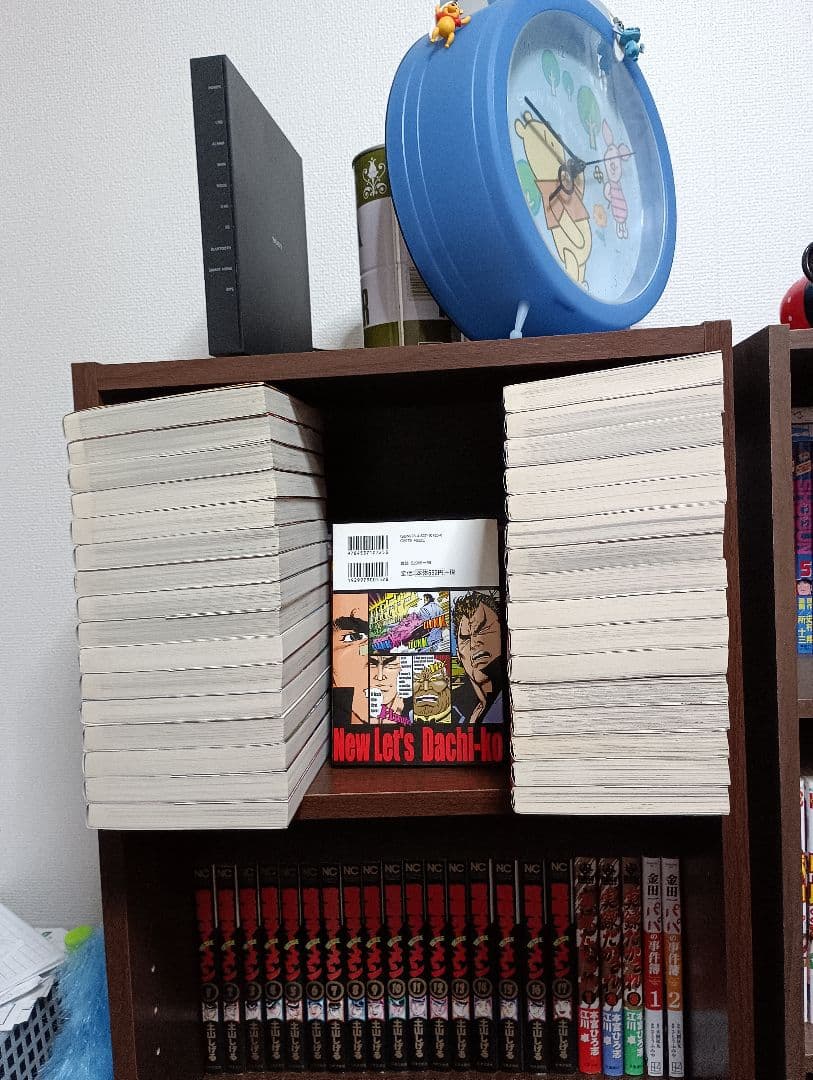 新装版 特攻の拓 全27巻+外伝 全5巻